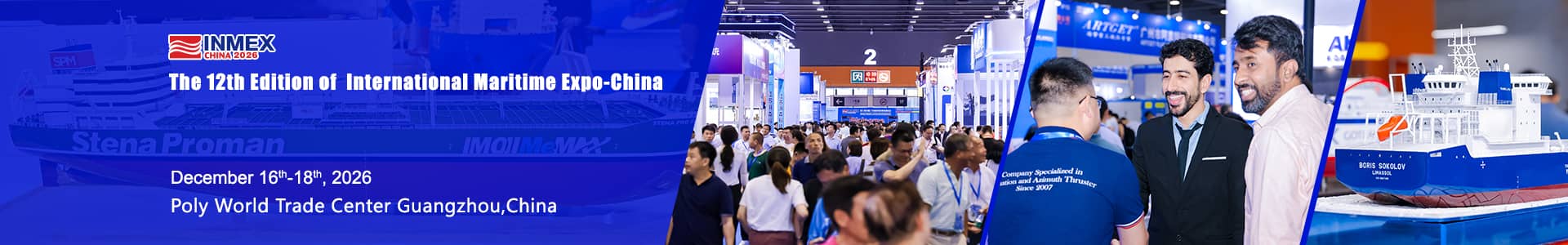 The 12th Edition of International Maritime Expo-China