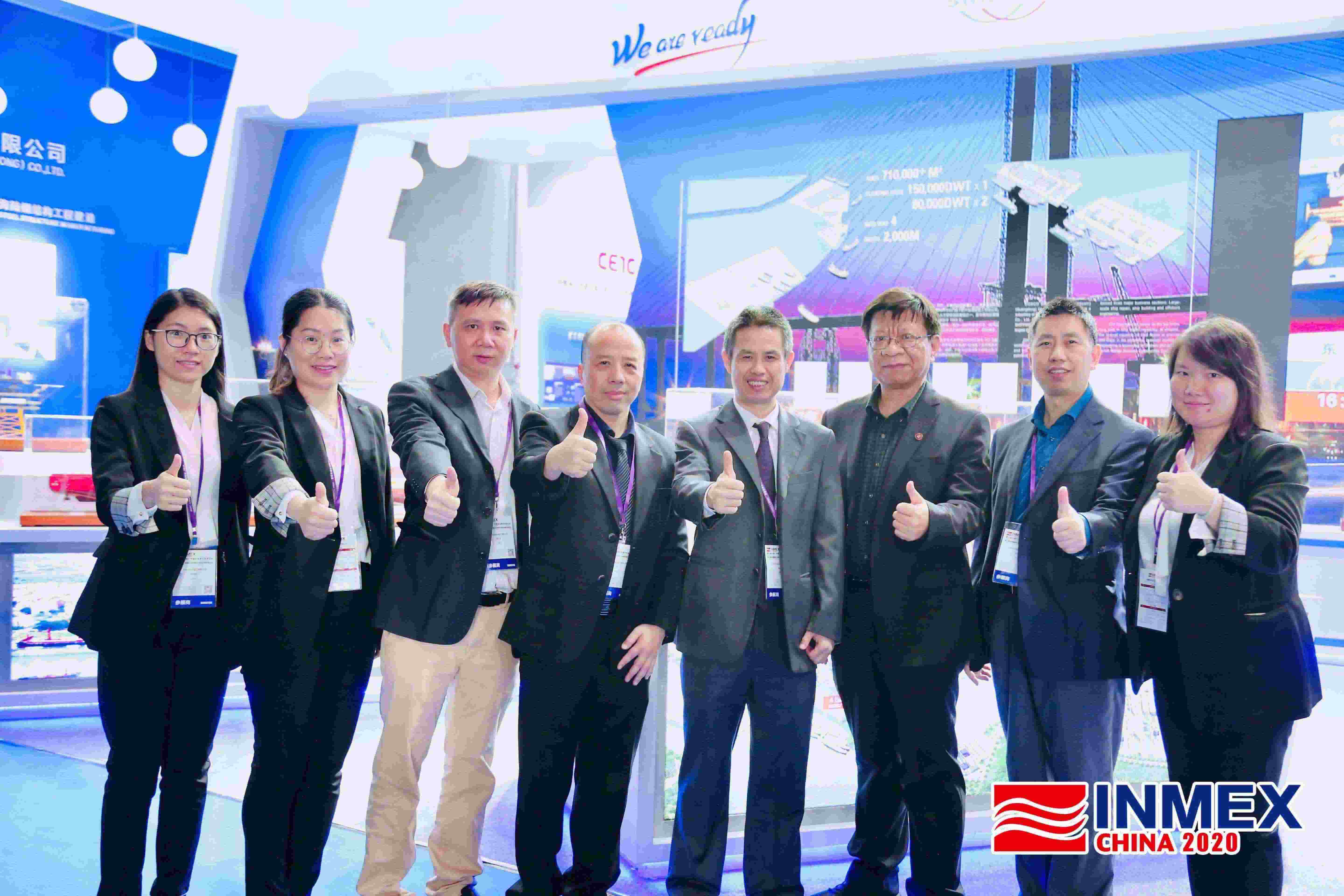 第九屆海事展現(xiàn)場(chǎng)11