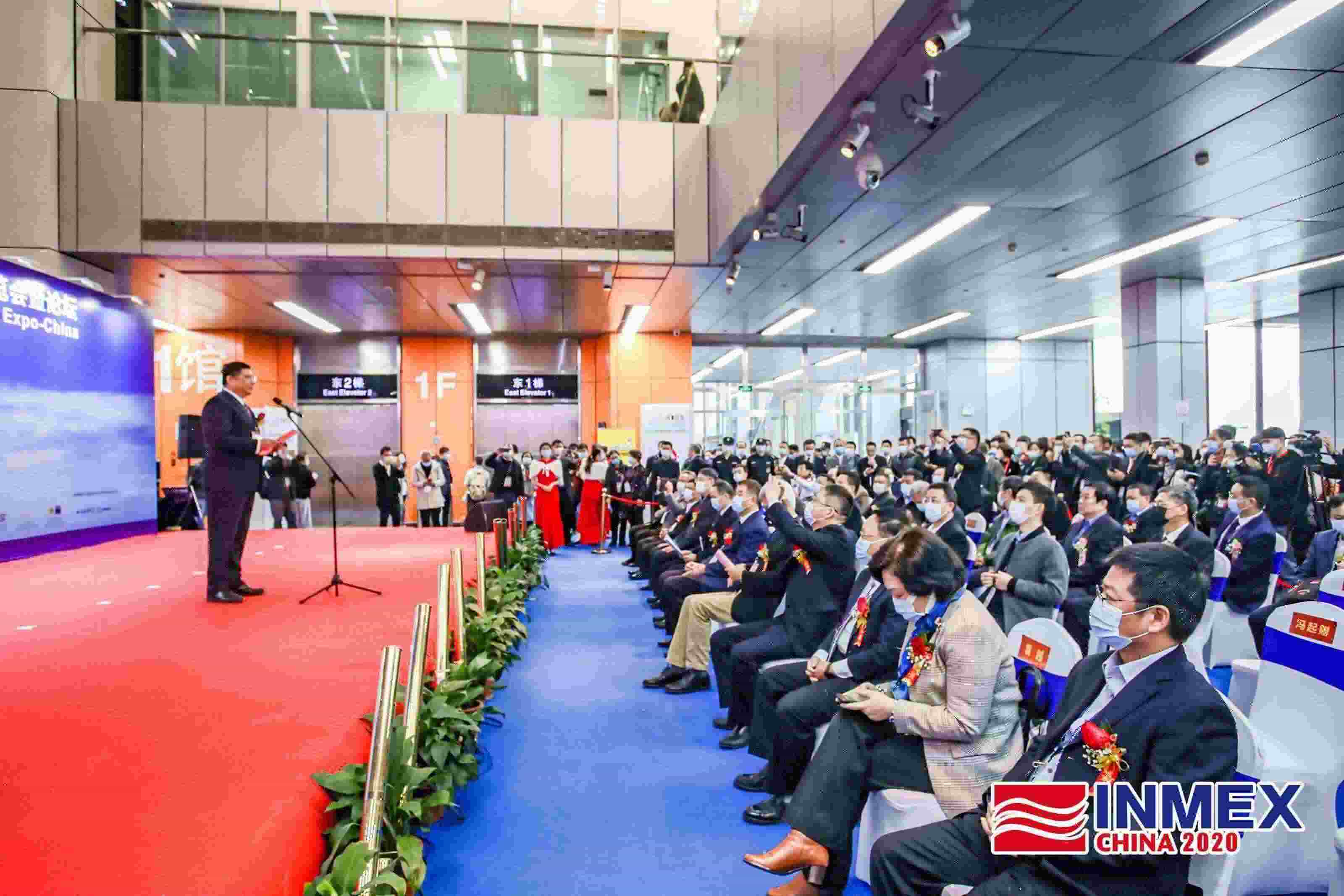 2020第九屆海事展開幕式4